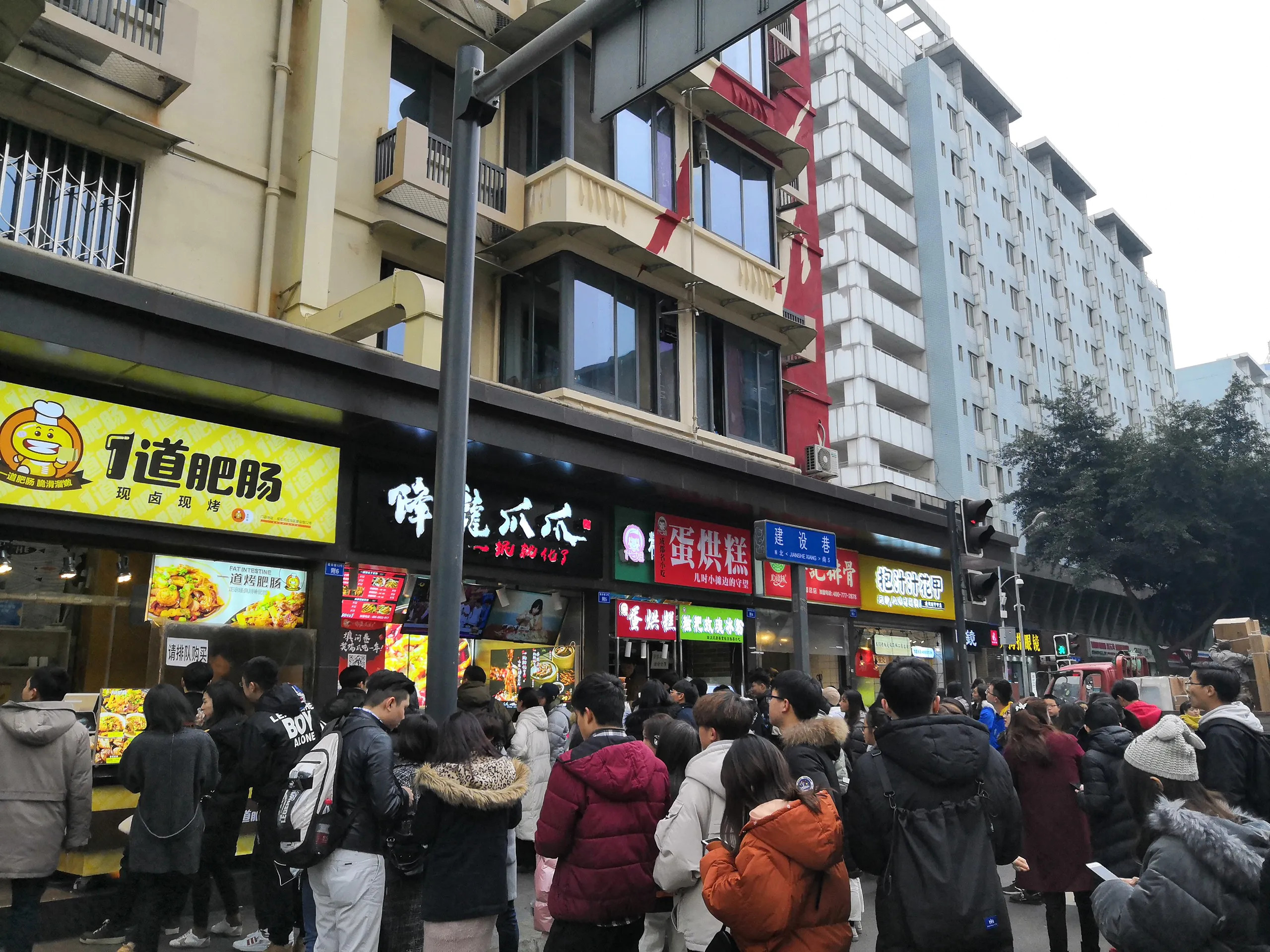 四2-DM_20211008233111_001