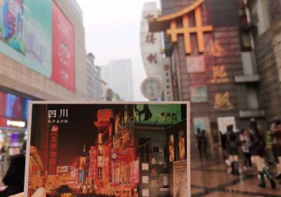 72小时吃遍成都