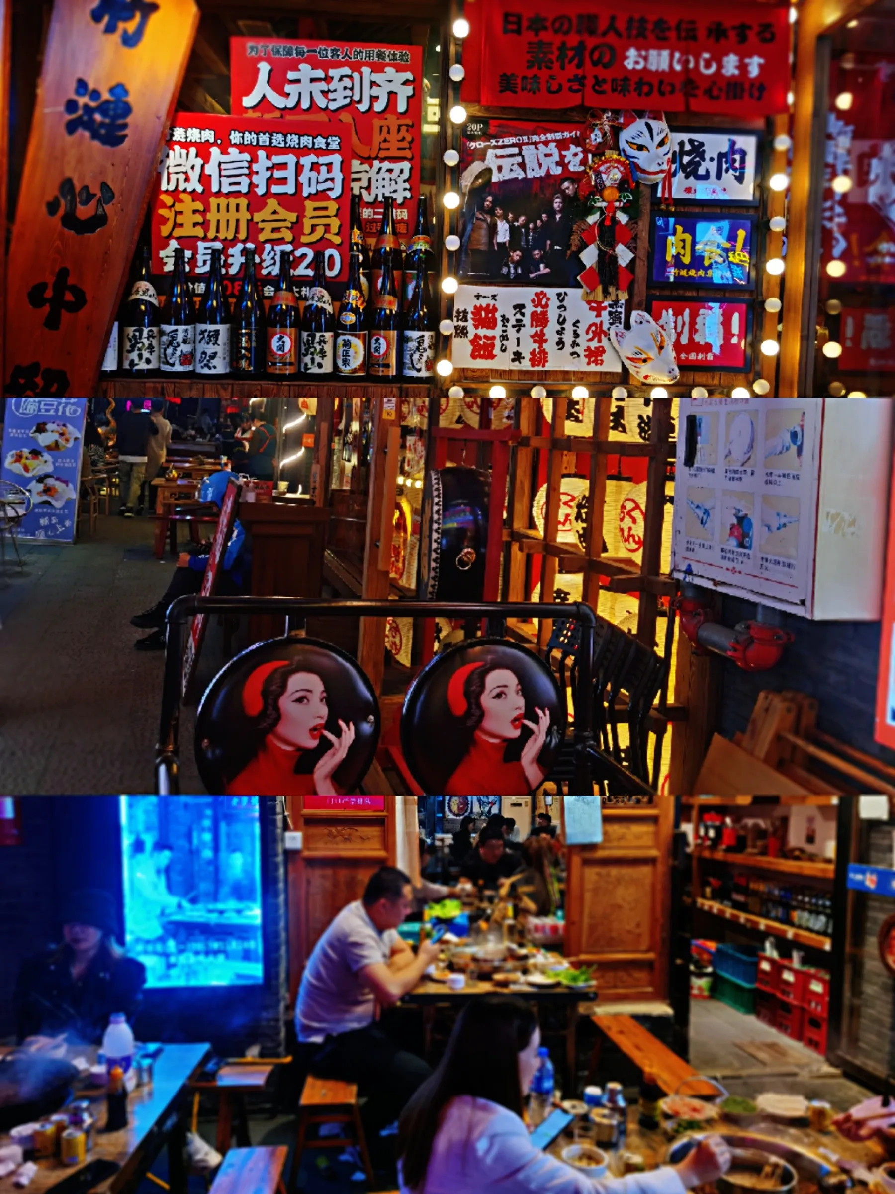 四-DM_20211008232613_001