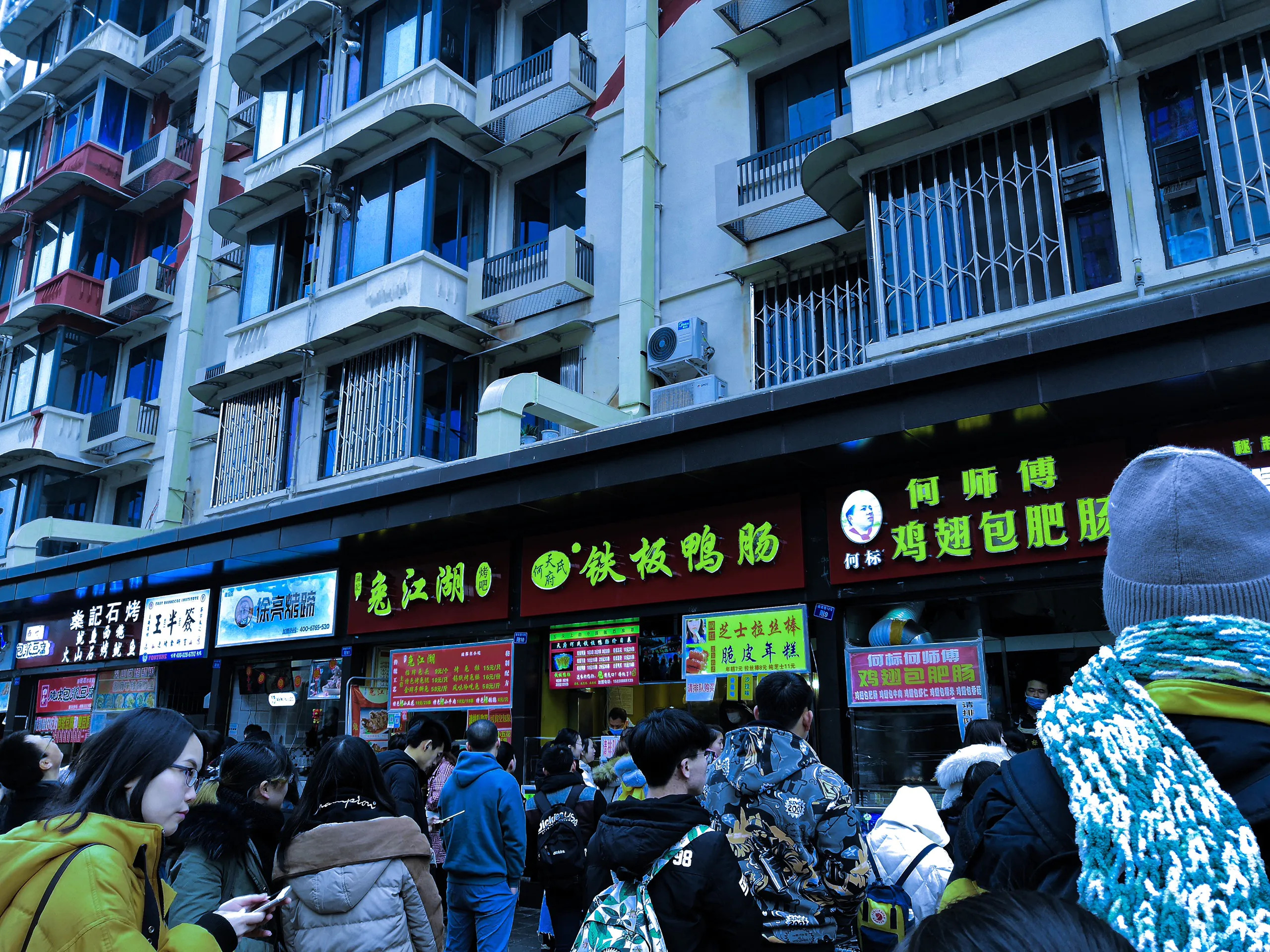 四2-DM_20211008233107_001