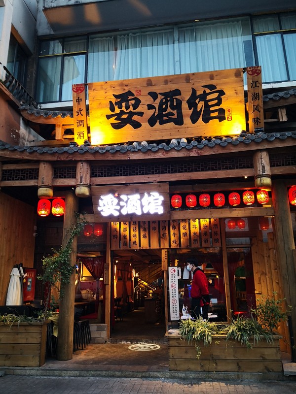 DM_20211010190101_013