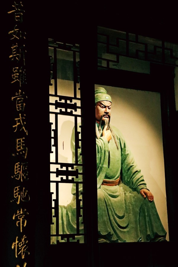DM_20211010180033_019