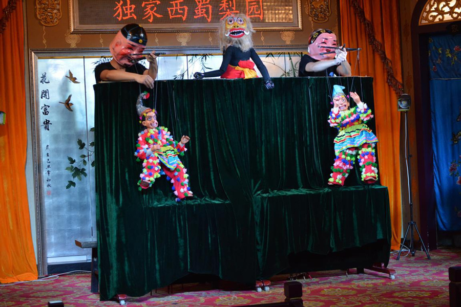 QQ图片20211014021329