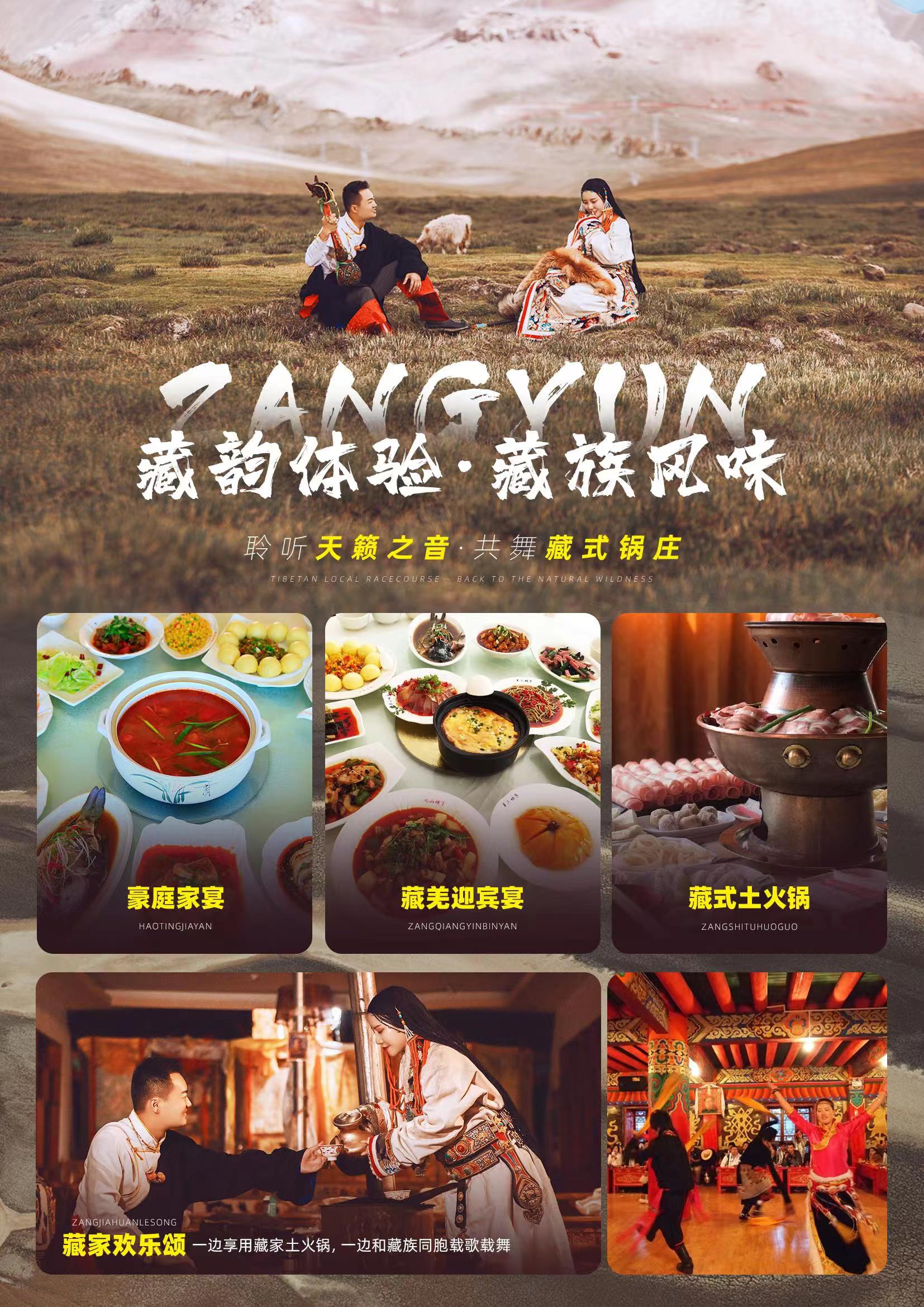 懒2