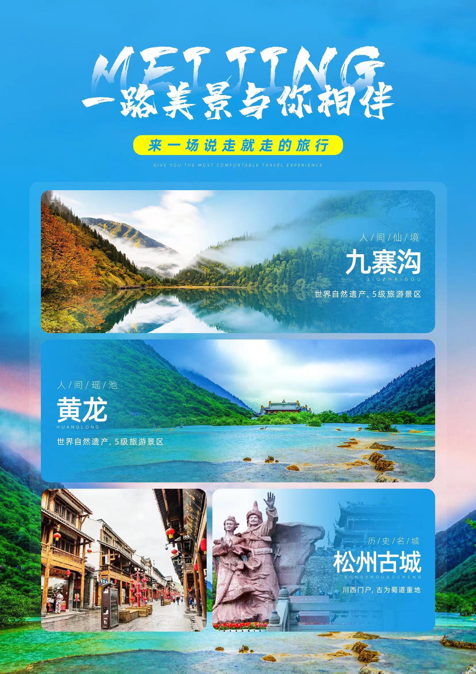 懒4
