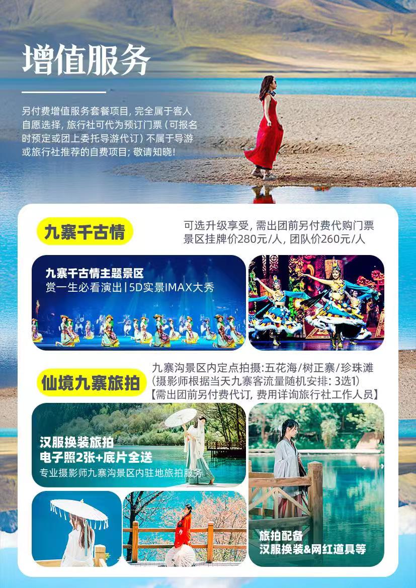 懒6