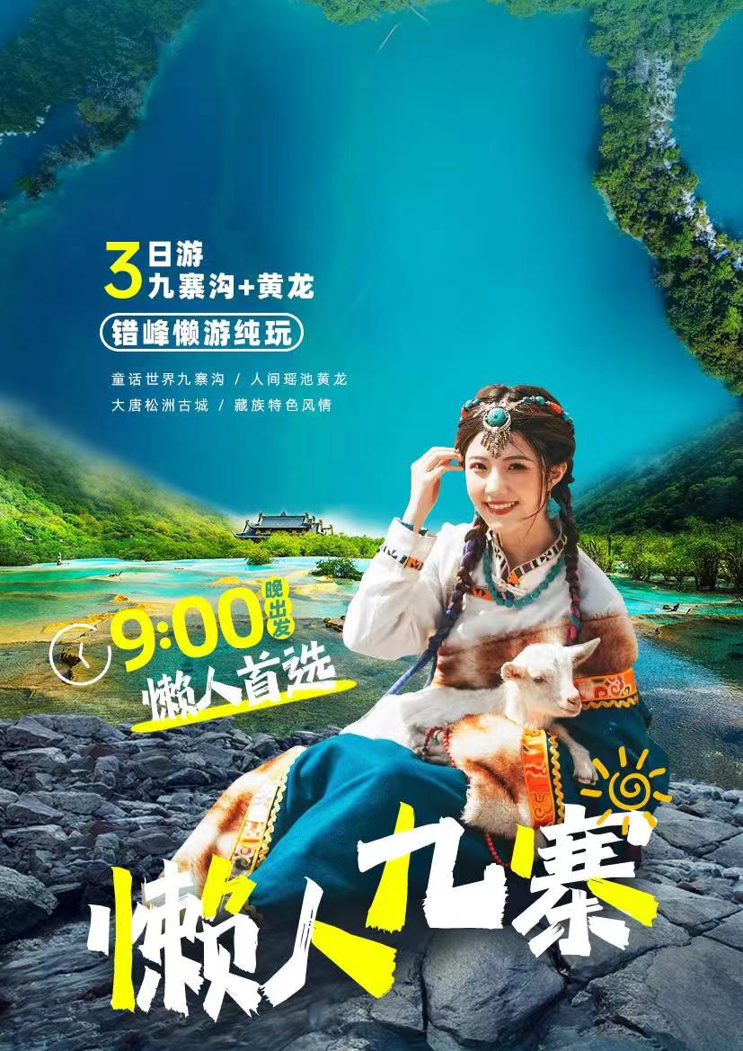 懒1