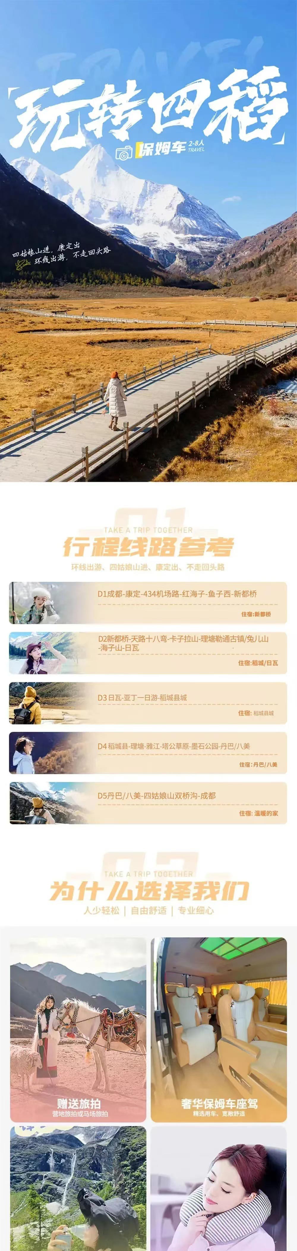姑0.5