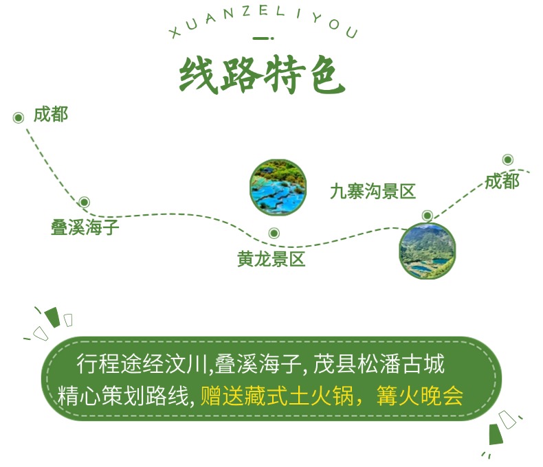 九3 九3
